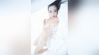 @Stripchat站 主播 『CNmode』『暖暖』 (96)