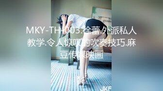 美女性感短裙騷舞誘惑漏大奶床上道具摩擦BB