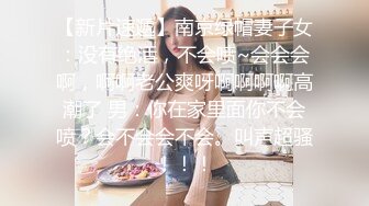 原创小夫妻阳台桌椅狗式，互舔爱爱，小野猫儿，居家淫乱，白嫩少妇的疯狂一刻好畅快，推荐！ (1)