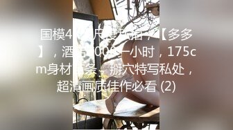 【破解摄像头】婚纱摄影店 偷拍多位新娘更衣试婚纱【38v】1 (14)