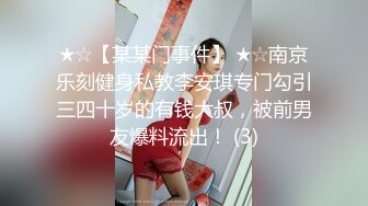 爱豆传媒IDG5507年轻小妈迷恋上帅气儿子的大鸡巴