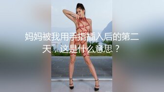 onlyfans甜美TS伪娘『Aliyah Rose lalalin010』约炮直男啪啪 自慰 粉丝订阅福利【78v】  (12)