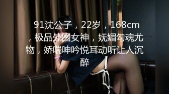 爱豆传媒IDG5471网红女主播线上装清纯线下变淫女