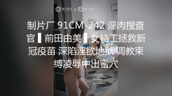 与前女友在宾馆