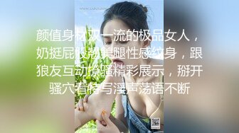 抖音【人间水蜜桃-mei-瑜伽私教课】性感瑜伽舞蹈~私人一对一【64V】 (62)