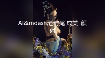 《极品CP魔手外购》坑神潜入某单位女厕实拍超多美腿漂亮小姐姐方便，前后位逼脸同框，各种性感诱人毛毛逼 (3)