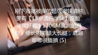 卡爱眼罩少妇喜欢舔我的鸡巴和精液，技术很细腻