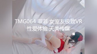 ✿软萌乖巧萌妹✿唯美COS女神〖MasukuChan〗给雷姆的主人戴绿帽，绿帽奴看雷姆给别人背后狗干，在眼前被草