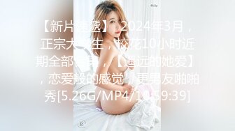 偷情爱吃鸡巴的大奶头人妻，口活很棒极致享受