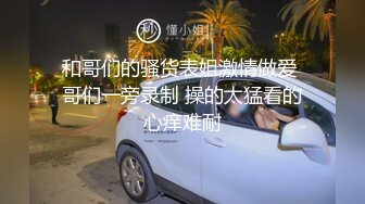 ⚫️⚫️【最新11月无水订阅⑨】口爆颜射天花板！榨汁姬kiri_amari露脸性爱，多种高强度榨精做面膜