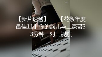 骚气少妇和纹身小哥双人啪啪 口交跳蛋自慰上位骑乘大力抽插