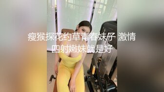 可爱萌妹长相甜美又出新视频啦 手戴套插粉逼