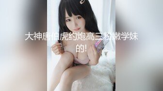 ❤️云盘高质泄密！推特美乳无毛高颜离异极品小少妇【rianison】出租屋与小男友各种情趣造爱内射自拍