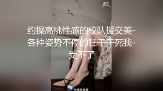   眼镜美眉 和她做爱就是一种享受 她玩吃鸡 我操她逼逼 小穴都操红了 无套内射