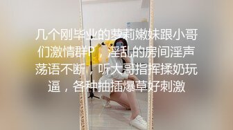 这么骚的女友可以扛住吗