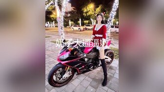 萤石云欣赏大中午青年男女开房滚床单长发美女身材真好