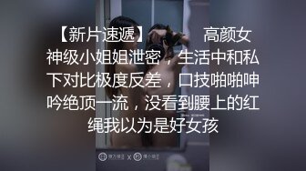 200元无套干了一个楼凤熟女，阴毛都白了-刺激