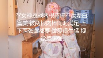 小伙酒店约炮公司的美女前台还是个无毛的小白虎完美露脸