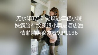 怪盗系列校园坑神溜进国内某所大学女卫生间藏身隔间连续偸拍课间出来方便的学妹赶上几个来大姨妈的