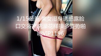 深夜找的高端外围女，颜值不错长发女神跟小哥床上玩69舔逼口交，多体位爆草抽插叫声淫荡