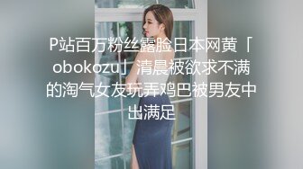 《监控破解》美容会所偷窥多位来做SPA全裸的少妇 (2)