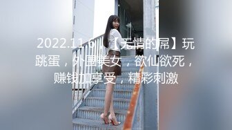 主人爸爸的人形小母狗『小7软糖』✿这么紧致的逼逼爸爸们喜欢吗？会不会感觉很舒服很爽，又被爸爸填满了~