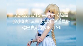 【新片速遞】   ❤️(NB资源)白一晗被摄影师诱奸肏肏肏全程偷拍流出