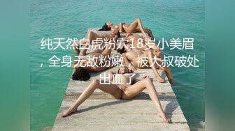 浓浓的乳胶衣女王范