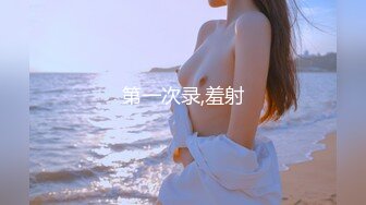 9-18山鸡优选勾搭足浴技师，苗条美女不抗忽悠到酒店无套内射