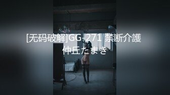 ⚫️⚫️【12月新品③】，清纯留学生，露脸反差婊【lucymochi】给白人黑人当狗肏，双通调教道具女同啪啪