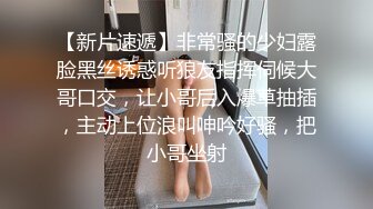 老公前程的救赎.为了钱与男上司激情交缠-淑怡