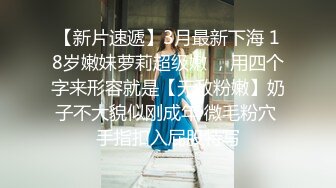 麻豆传媒-倩女幽魂兰若寺梦幻艳遇-陈可心