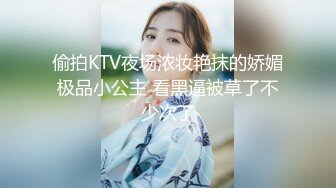 在家偷情淫荡黑丝嫂子被灌浆中出（完整版）