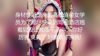 三男一女4P名场面，泰国长腿小姐姐，被大汉无情蹂躏，上下前后全方位操逼