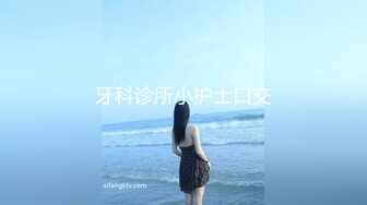 【Summer_Ki】(KKiop_77) StripChat 激情持续潮喷 诱人制服身材 超大合集【136V】 (4)