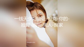 年轻小伙子和阿姨，开车接出来在车上玩奶摸逼，‘想跟我做爱吗阿姨’，‘现在还不行，下午还去医院呢’，你下面好湿啦！