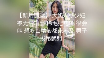 已婚大叔背着老婆包养干儿子带回家偷情 人虽中年依旧爷们帅气 无套操逼好猛好有力 操男人太爽太过瘾了