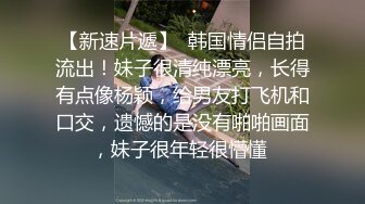 《硬核❤️精品推荐》万人求购P站及推特网红露脸反差母狗Kimi与炮友收费不雅自拍王者级口活中出内射高清无水原版