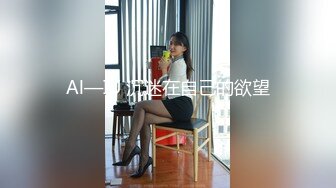 色综合AV综合无码麻豆