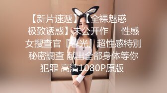 再次约小少妇，jk诱惑