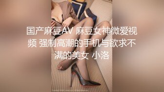 极品爆乳鲜嫩美穴貌美尤物▌苏美奈▌人体模特线下服务 揉穴引操 软滑大美穴真是太爽了