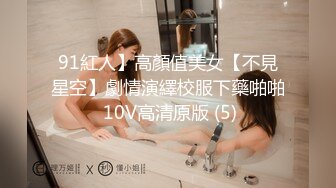 黑丝萌妹网红女神〖HKsweetbaby〗替父还债的女儿 性感黑丝美腿肩上扛爆操 超嫩性感白虎穴 顶宫灌精高潮浪叫