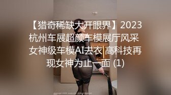 【麻辣王子】肌肉小帅哥良家学生妹，00后，苗条短发乖巧听话，黑丝足交啪啪，金童玉女性爱最佳伴侣