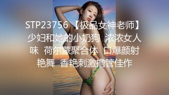 精品绝美尤物性感妖娆身姿 女神绮里嘉 一身和服团花锦簇很是艳丽 红绳缠绕万般风情妩媚绕上心头