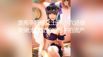 芜湖肛交小女仆