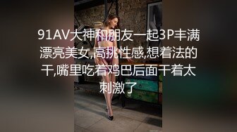  最强母子乱伦南方母子 老爸的神助攻和妈妈视频聊骚 水流成河饥渴难耐 让我如愿以偿的插进了