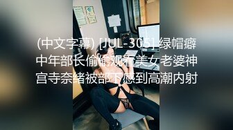 两个萝莉萌妹双飞女仆JK装，一起口交舌吻69舔逼骑乘后入轮换着操