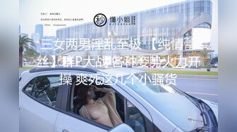 【最新封神__母子乱L】海角社区乱L女神教师母亲萍姐极品新作__ 饥渴萍姐与儿_子『精油SPA』激爽性爱 高清720P原版