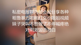 看着表哥和表嫂啪啪上头了❤️趁表哥不在家强上表嫂