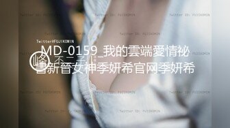 STP28966 【性爱互动玩具总动员】爆乳胡迪警長《茹茹》柔软真乳神 首次淫语原声收录 和巴斯光年合体操小穴 VIP0600